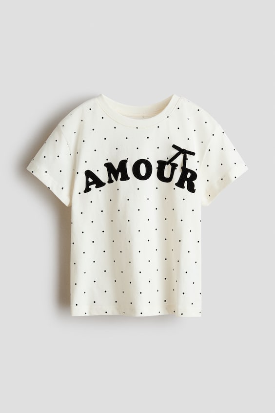 Детские футболки H&M T-Shirt