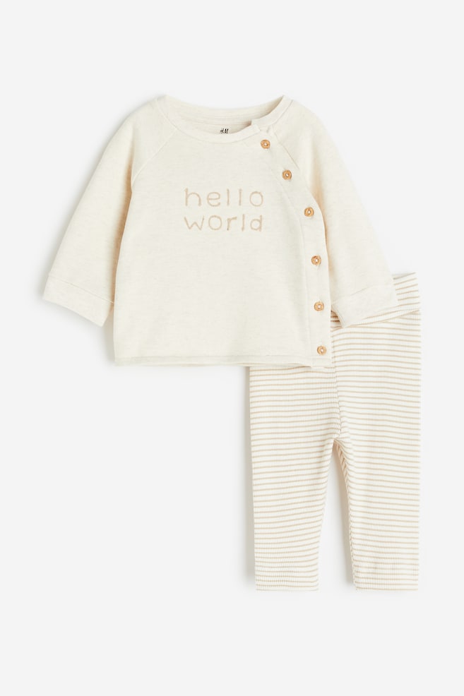2-piece Cotton Set - Light beige/Hello World/Cream/You and Me/Light beige/Hello/Light green/Tiny Dreamer/Light turquoise/Hello!/Light beige/Love/Cream/Hello - 1