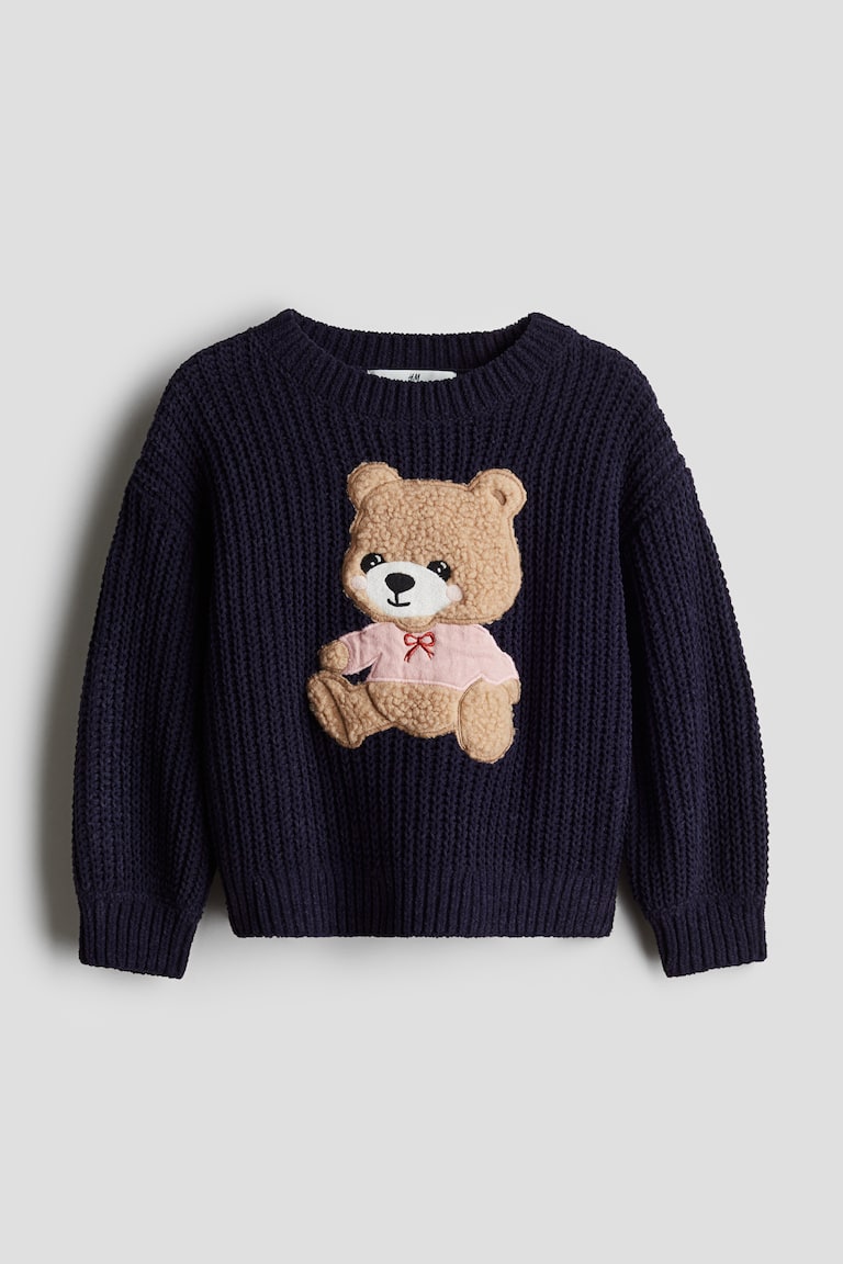 Bear Sweater Pull And Bear K Knit Chenille Sweater