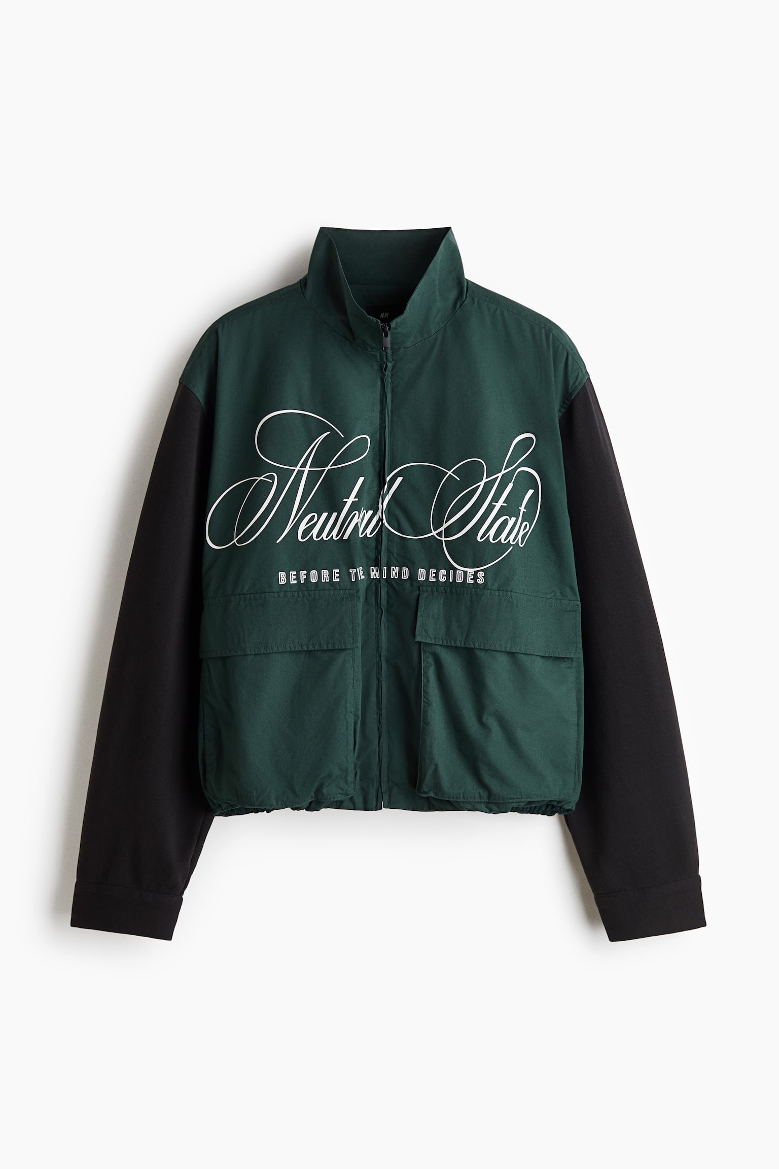 Мужская куртка H&M Printed, цвет: Зелёный / Нейтральный — фото 1