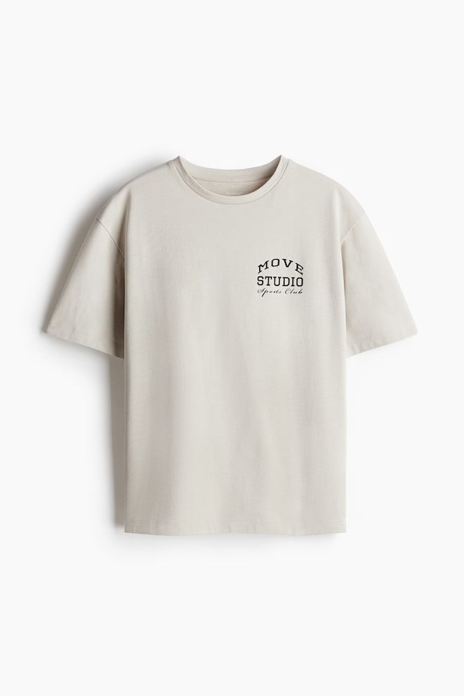 Oversized printed sports T-shirt - Beige/Move Studio - 1