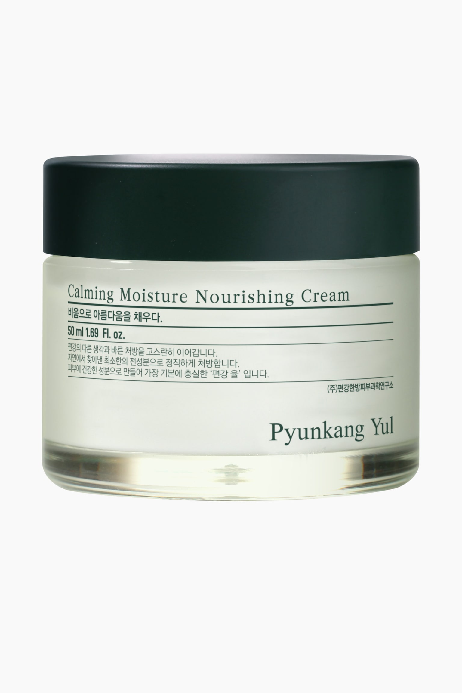 Calming Moisture Nourishing Cream - Transparent