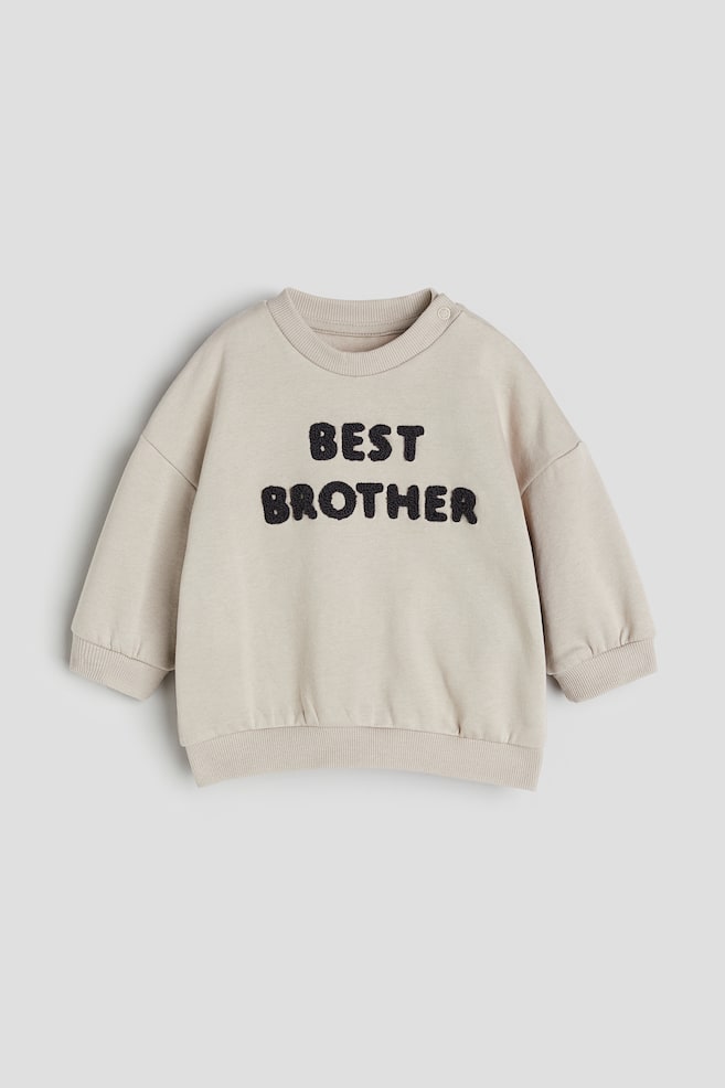 Felpa fratello e sorella - Beige/Best Brother - 1