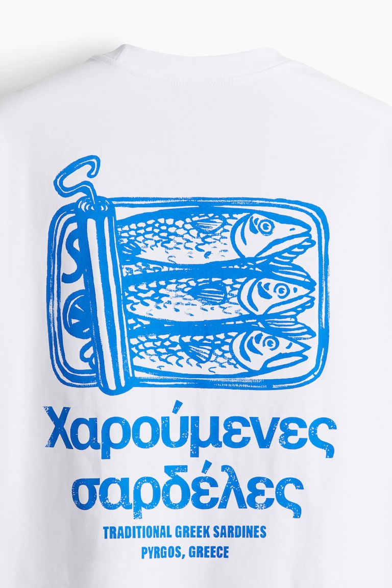 Loose Fit Printed T-shirt White/Greek Sardines Men H&M US