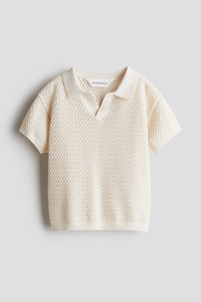 Textured-knit polo shirt - Beige - 1