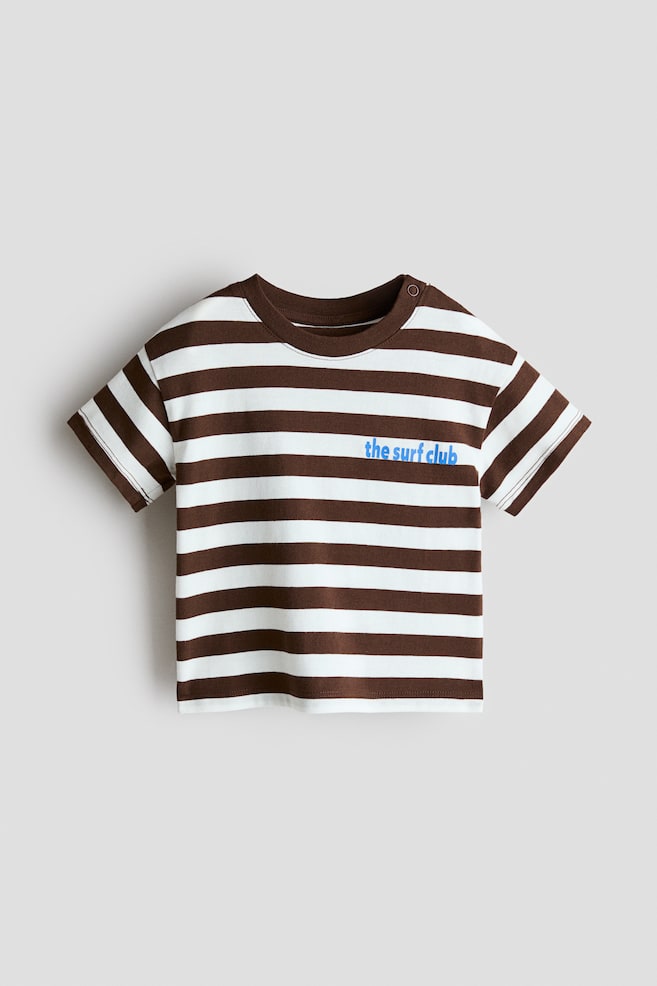 Printed cotton T-shirt - Brown/The Surf Club/White/Car/Light beige/Dinosaurs/Light blue/Pandas/Light blue/Cars/White/Time To Explore/Dark brown/SoHo - 1