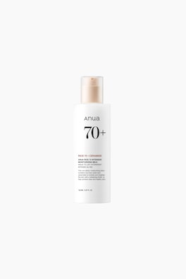 Rice 70 Intense Moisturize Milk