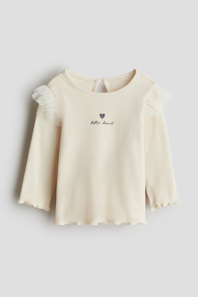 Frill-trimmed top - Cream/Little heart/Light pink/Little heart - 1