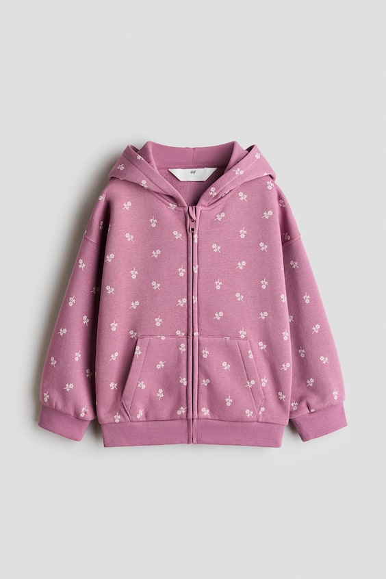 Детские куртки H&M Oversized Brushed-Inside Hooded Jacket
