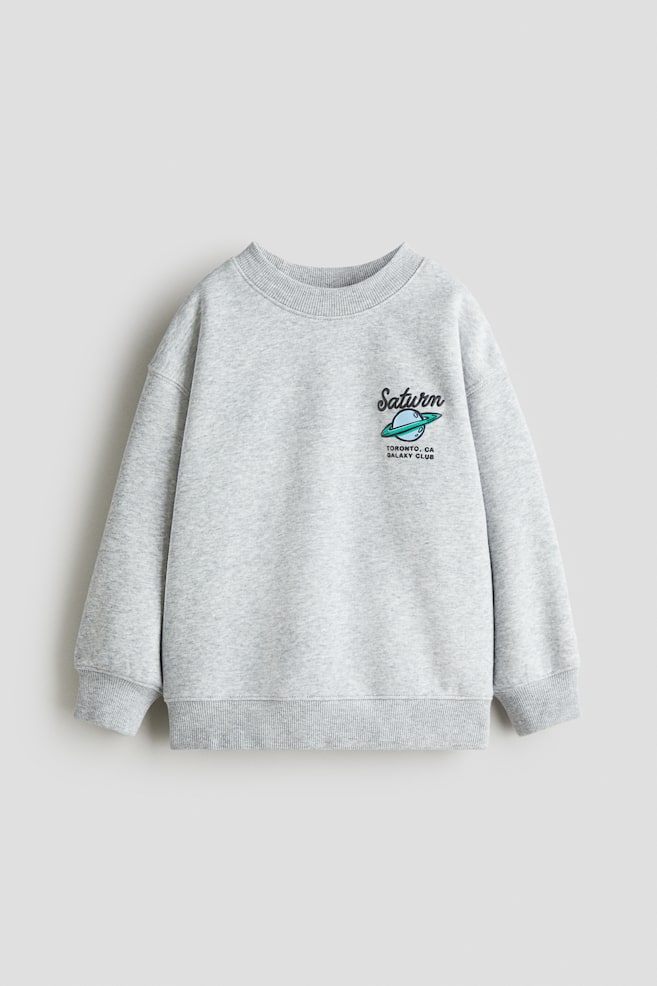 Sudadera con diseño - Gris jaspeado/Saturn/Franjas verdes/Dinosaurio/Beige claro/Deportes/Beige claro/NASA/Azul marino/Club de Tennis/Azul marino/Dinosaurio/Verde/London/Azul oscuro/Arizona - 1