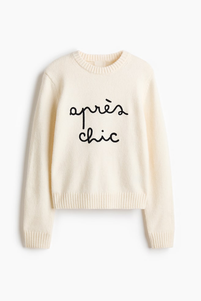 Pullover con motivo jacquard - Crema/Après Chic/Grigio scuro mélange/Les Alpes - 1