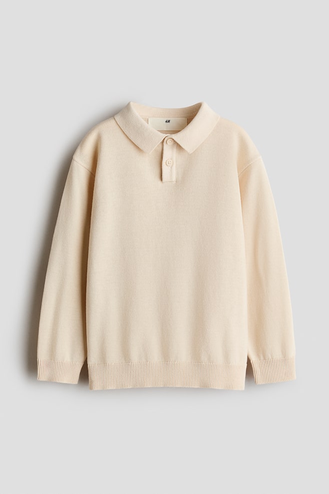 Cotton polo jumper - Light beige/Dark green/Striped/Dark grey marl - 1