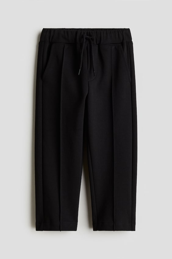 Детские брюки H&M Creased Joggers