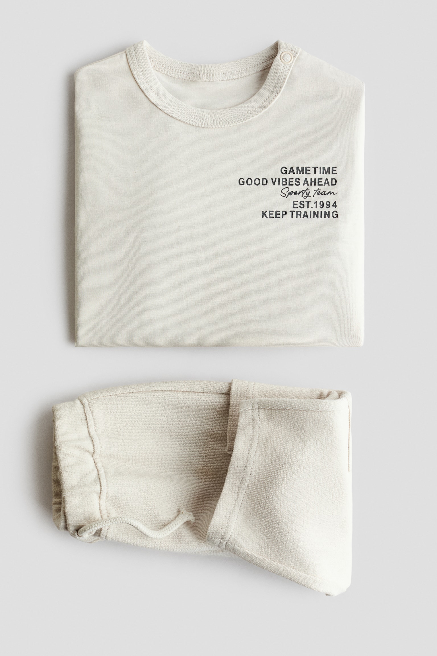 סט 2 חלקים מכותנה - בז' בהיר/אפור כהה/Game Time - 2