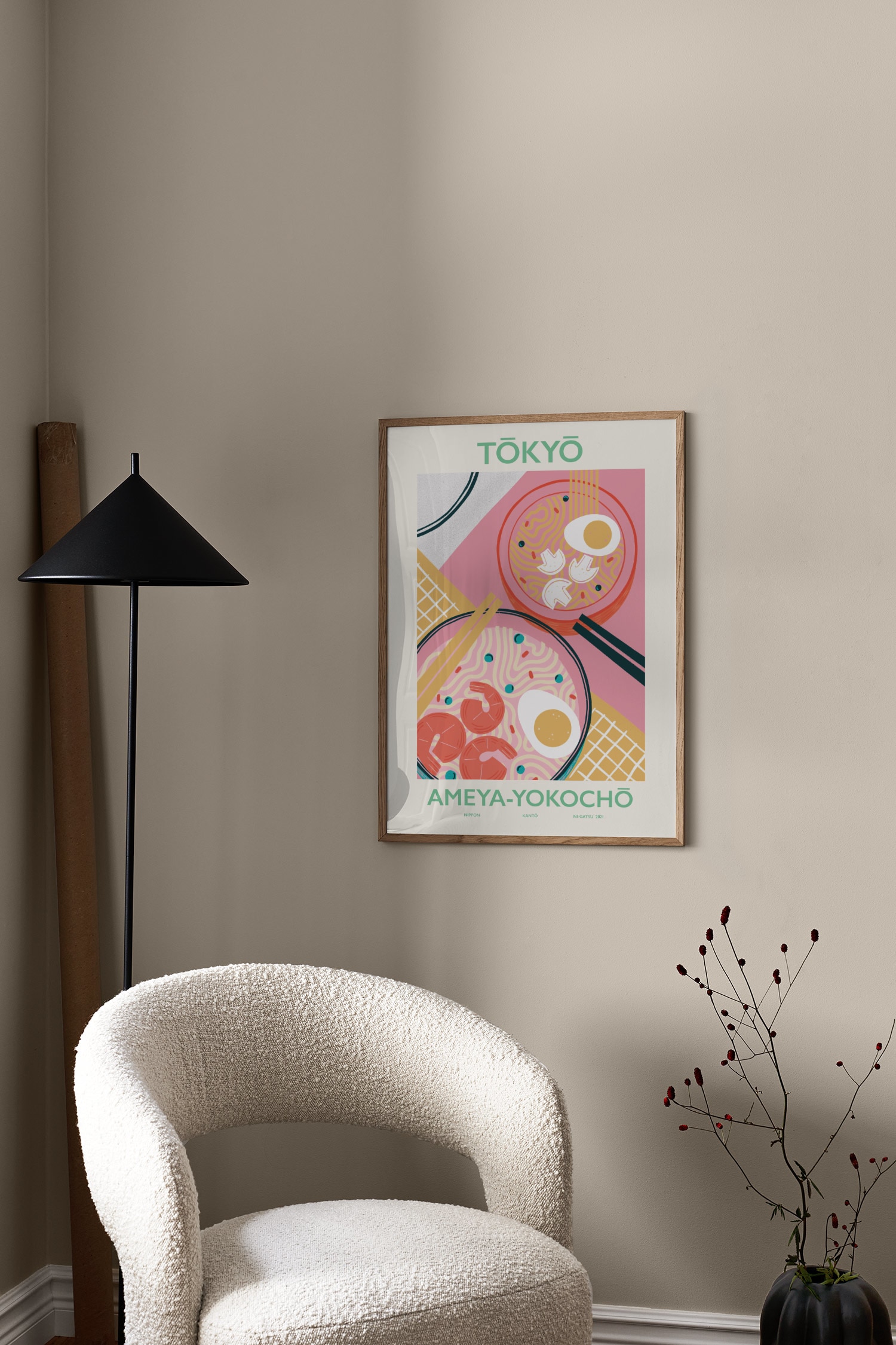 Tokyo Plakat - Grøn/pink