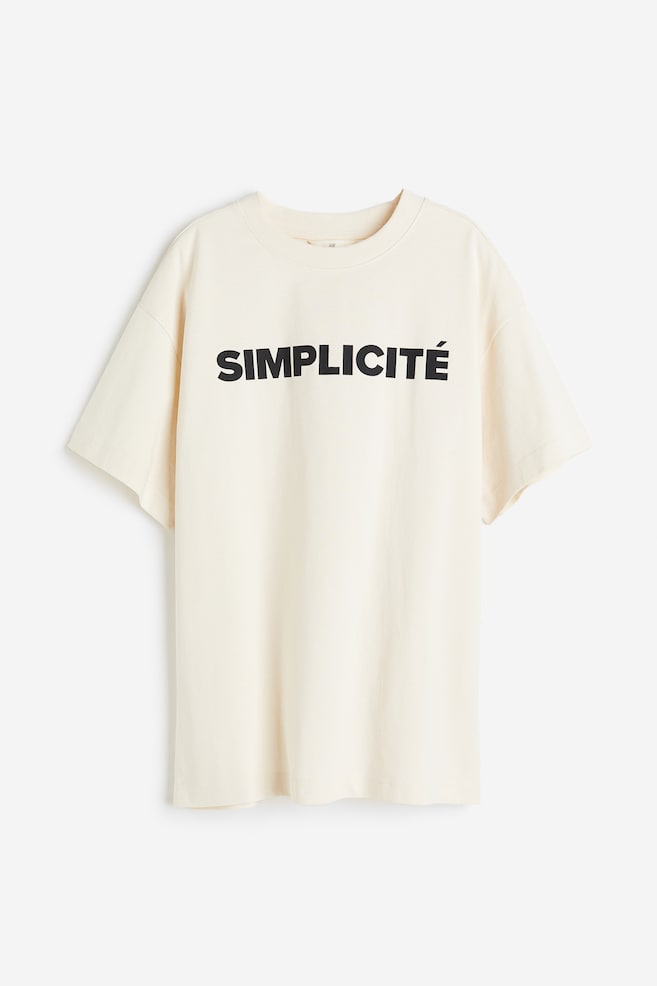 T-shirt oversize - Crème/Simplicité/Blanc/rayures noires - 2