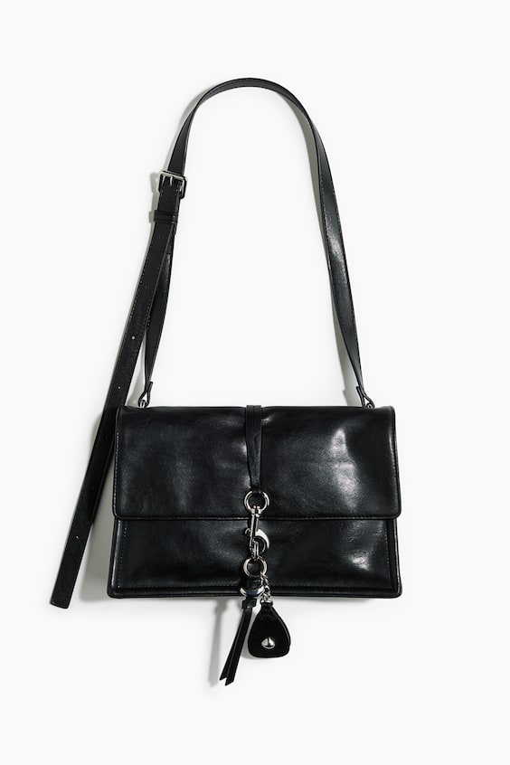 Женские сумки H&M Crossbody Bag