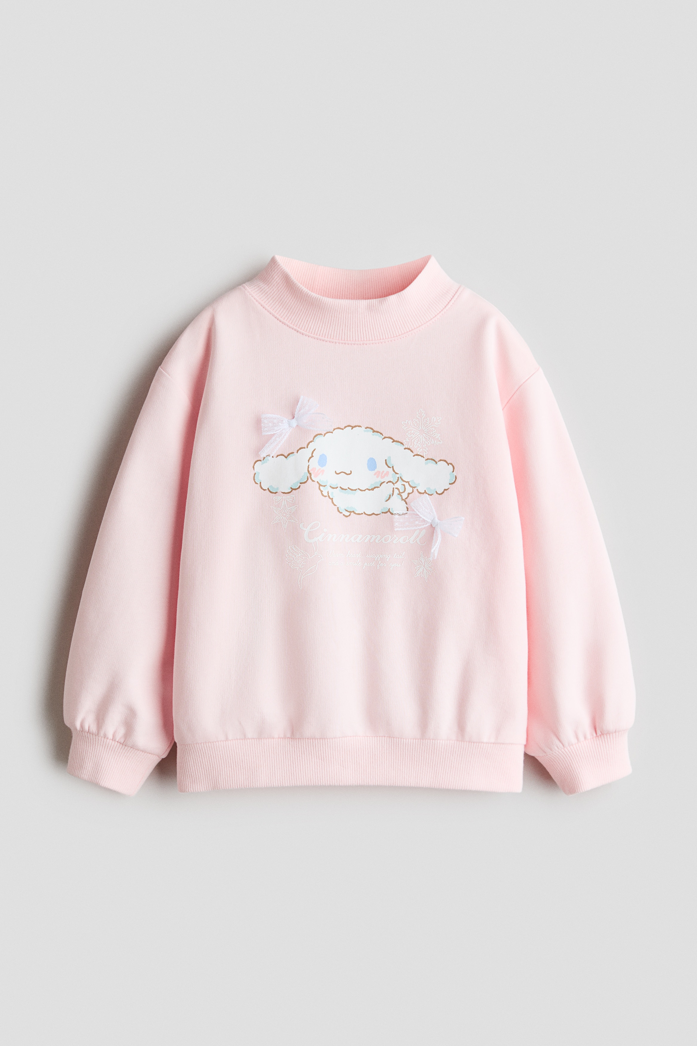 圖案運動衫 - Light pink/Cinnamoroll/奶油色/冰雪奇緣/淺藍色/冰雪奇緣/Grey marl/Cinnamoroll