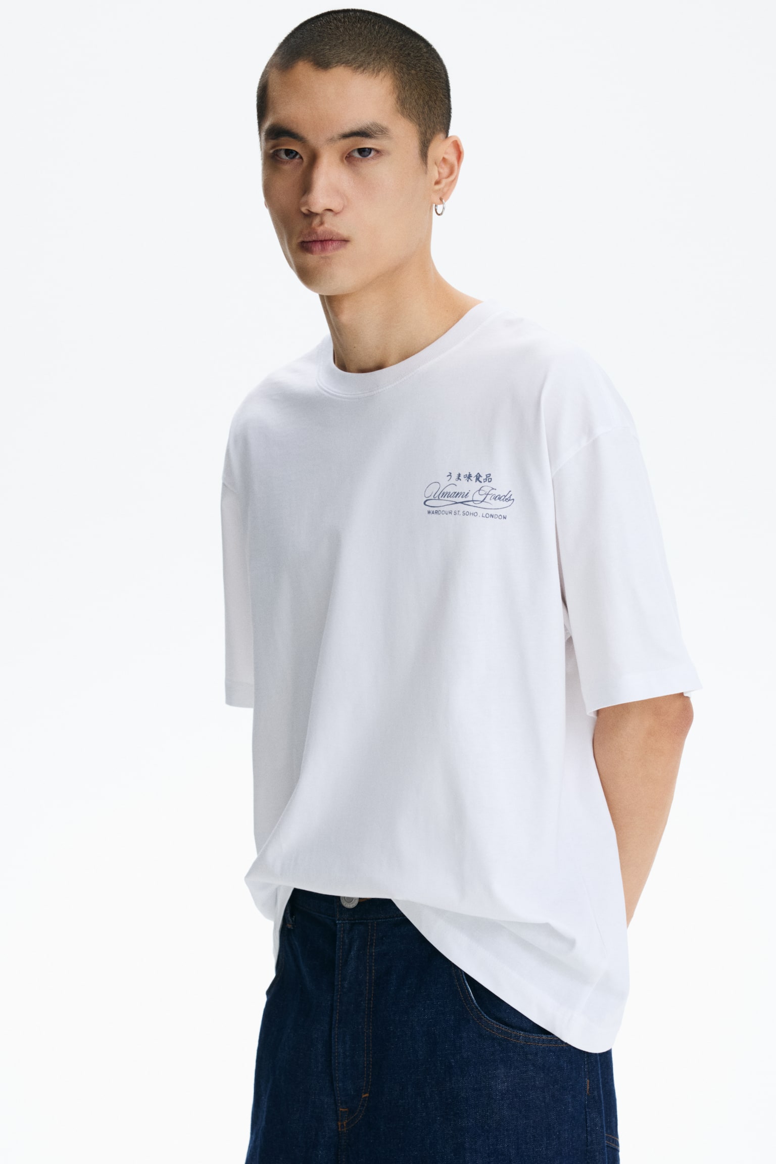 Relaxed Fit Printed T-shirt - Білий/Umami Foods/Темно-зелений/Purpose/Білий/Soho Creatives/Сірий меланж/Balance - 5