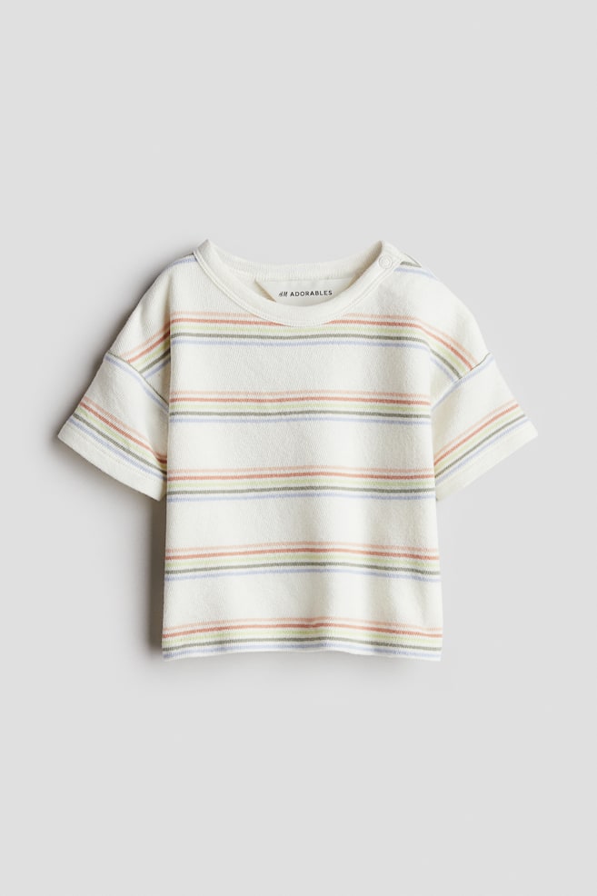 T-shirt en coton éponge - Blanc/rayé/Jaune/rayé/Vert kaki clair - 1