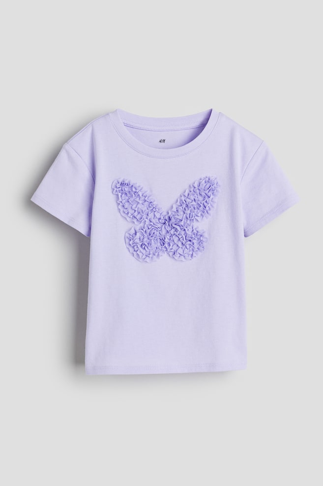 Top - Lilac/Butterfly/White/Unicorn/Light yellow/Bunny/White/Kitten/dc/dc/dc/dc - 1