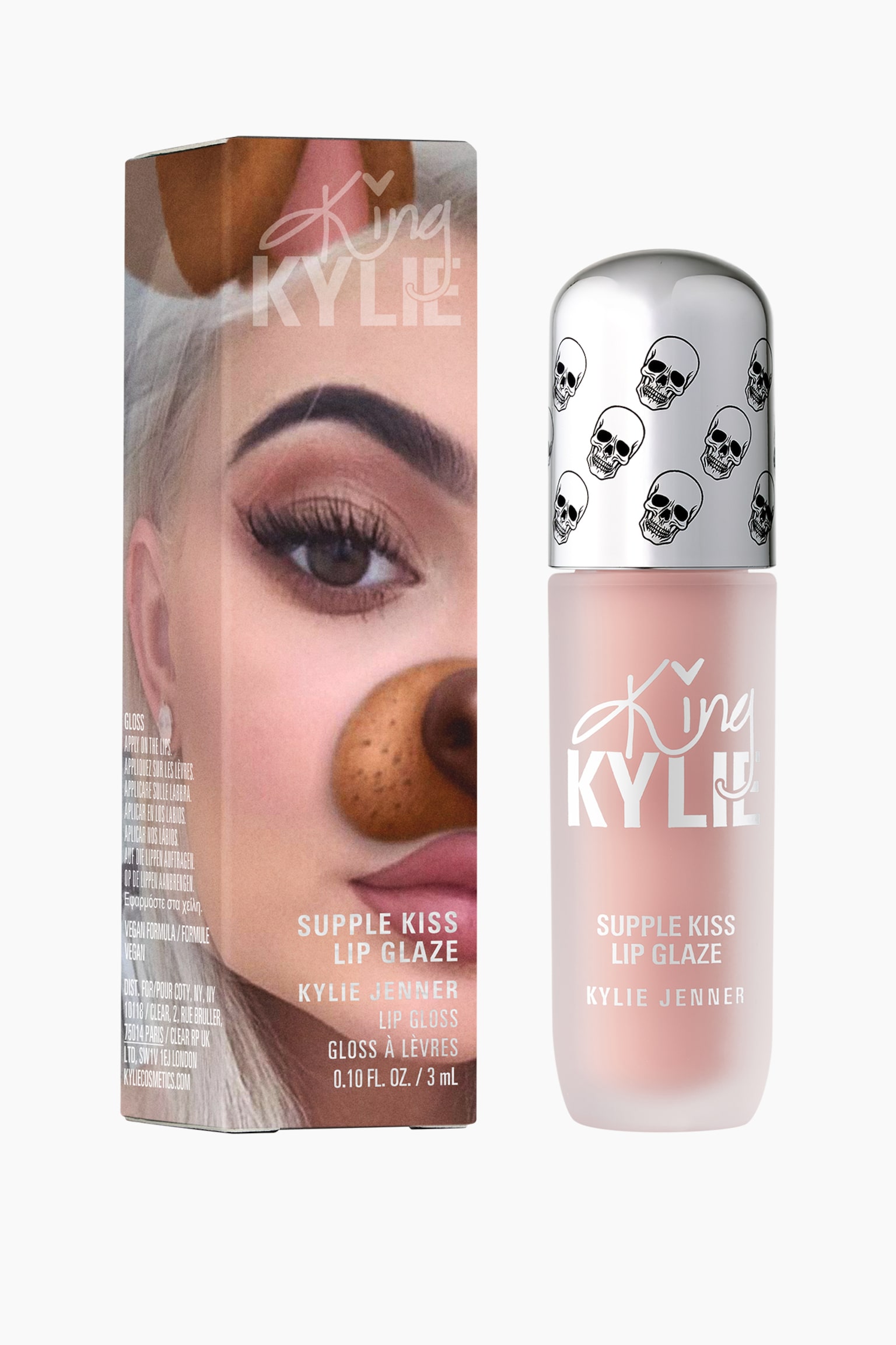 Supple Kiss Lip Glaze - Like/Literally/She's Back/All Yours/Like Magic/Rose Bloom/Lovable/Lover Girl - 3