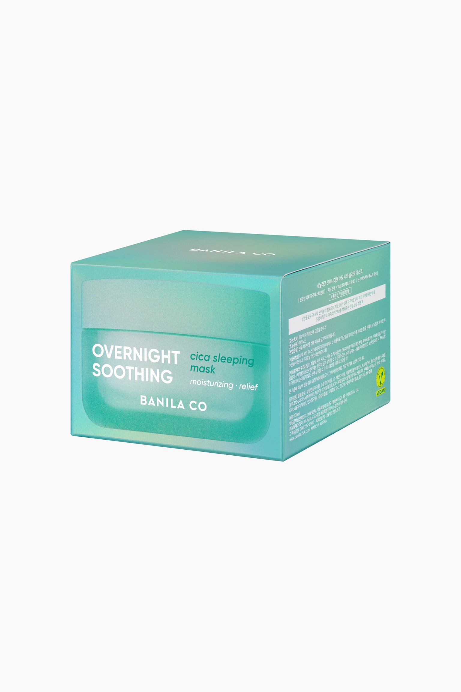 Soothing Cica Sleeping Mask - Light Turquoise - 3