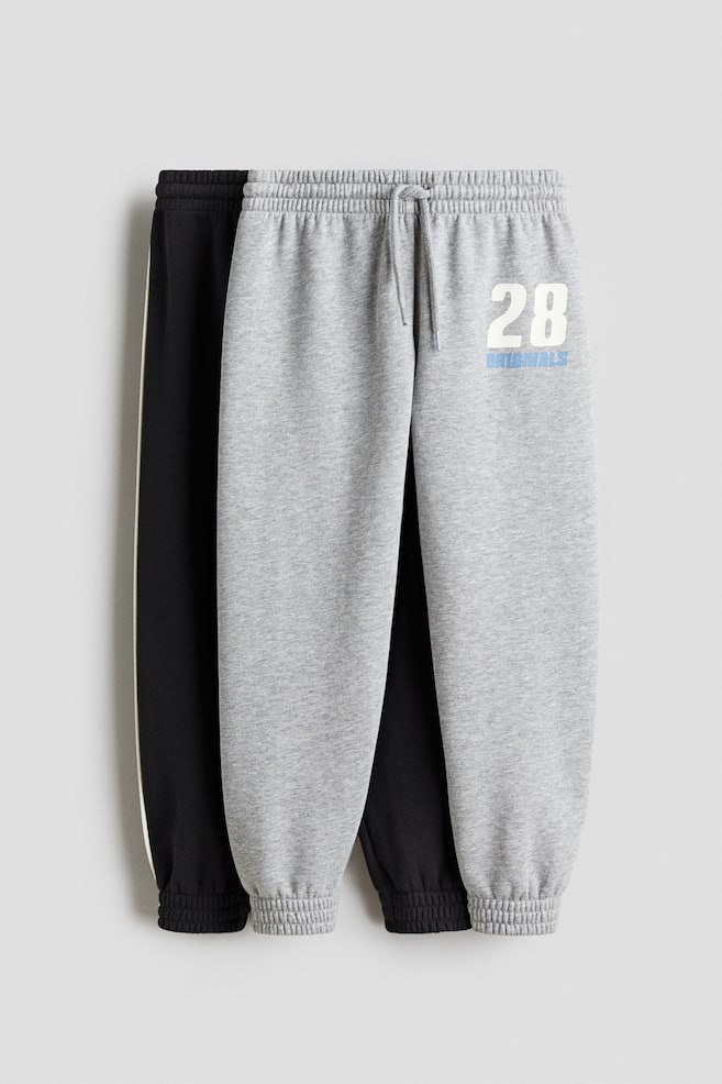 2-Pack Brushed-Inside Joggers - Gray melange/black/Navy blue/New York - 1