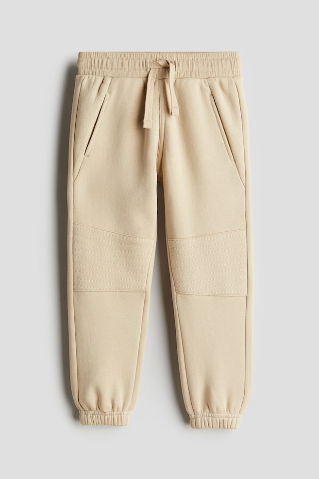 Joggers - Beige - 1