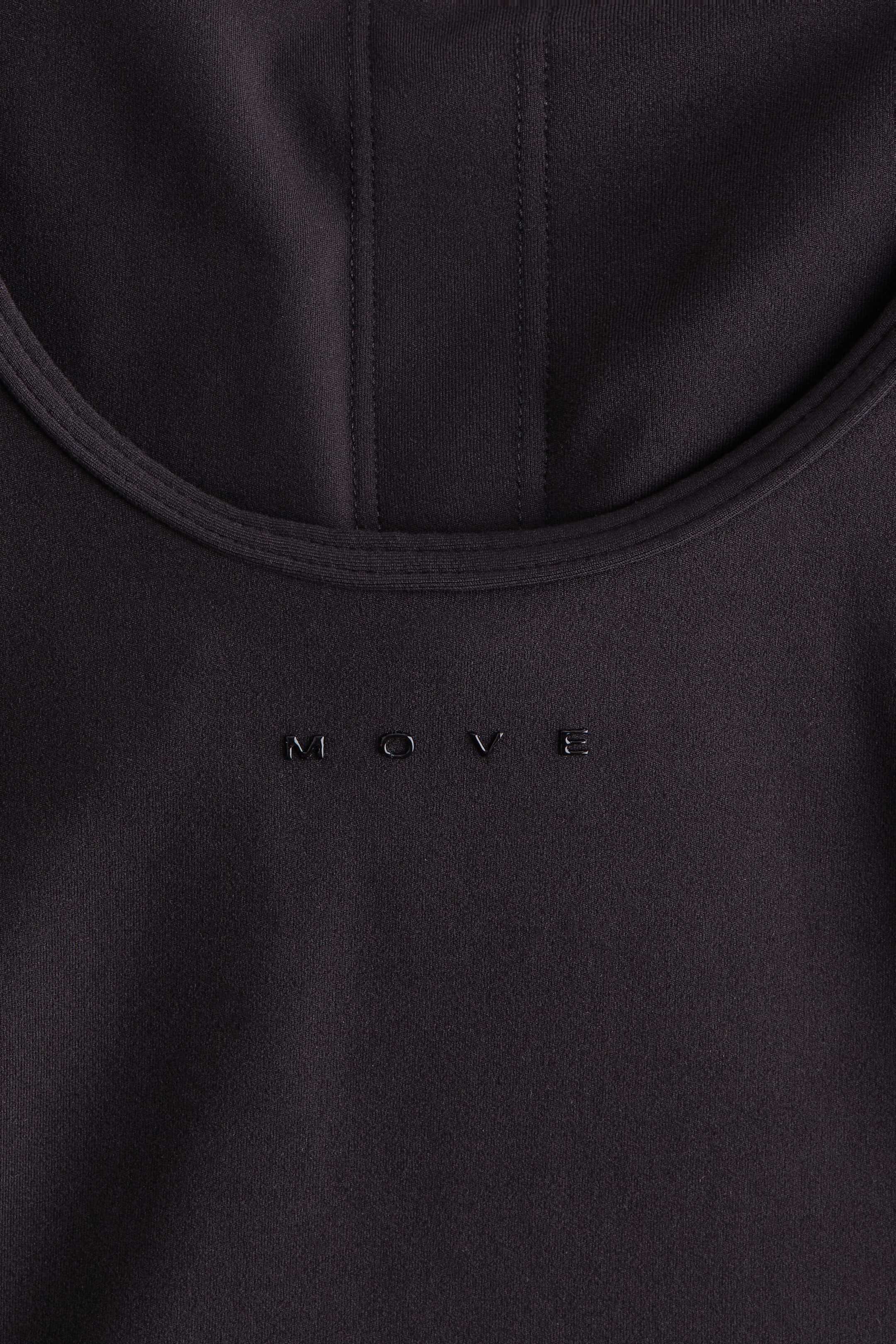 Бра SoftMove™ Sports — H&M — фото 2