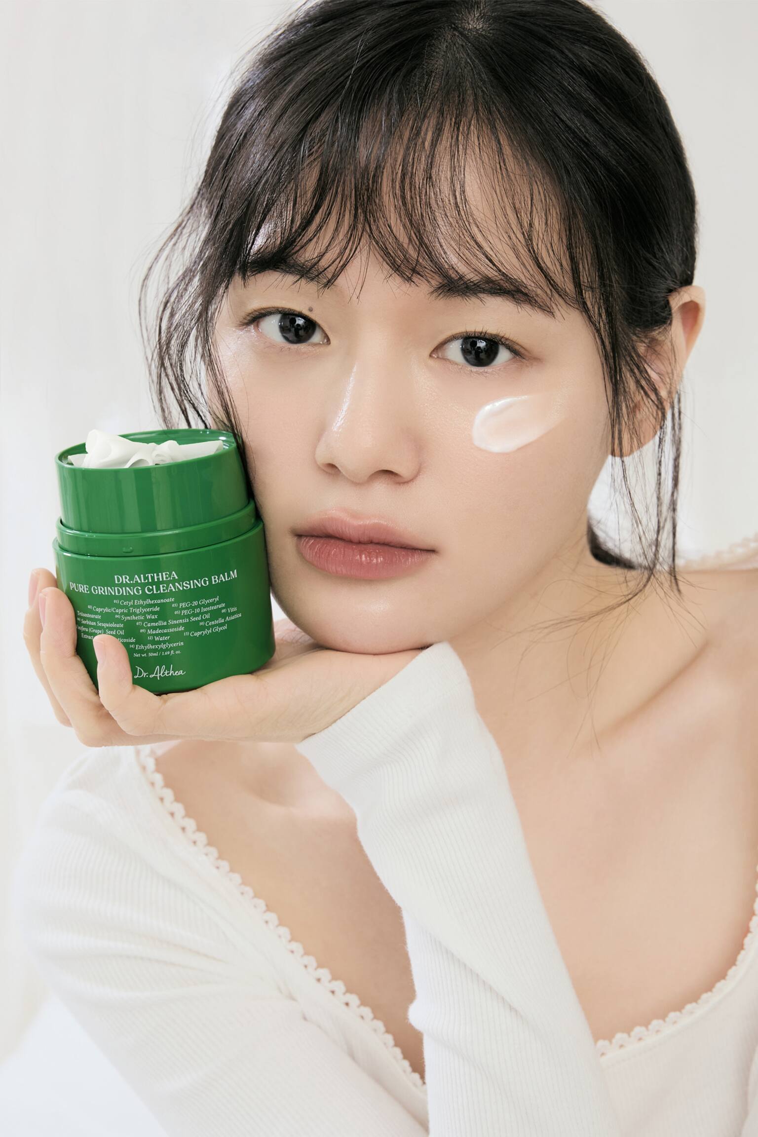 Pure Grinding Cleansing Balm - Pure Grinding Cleansing Balm - 3