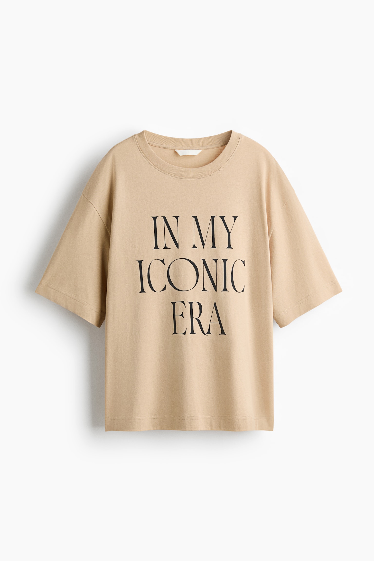 Женская футболка H&M Printed, цвет: Бежевый — фото 1