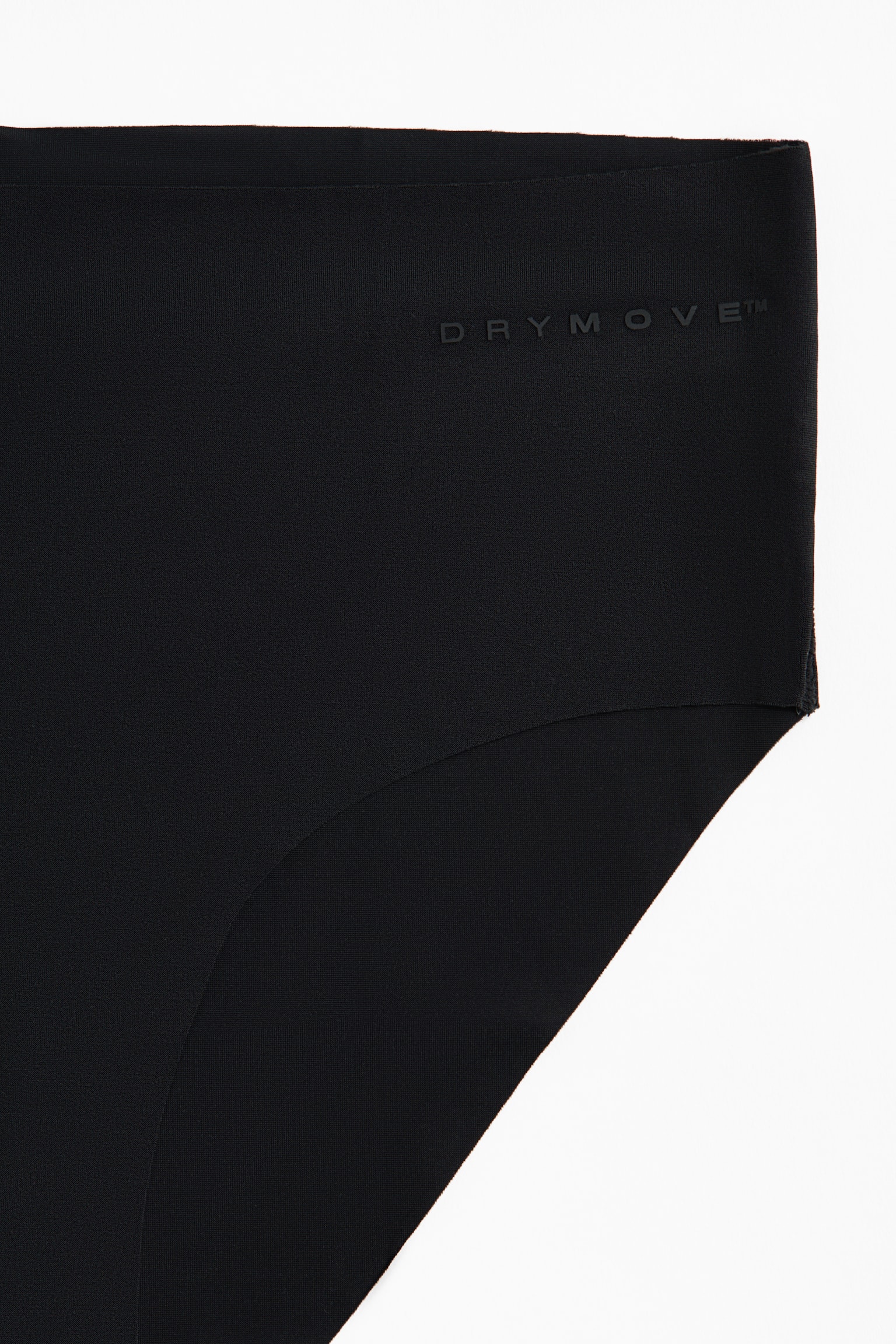 Детские спортивные трусы H&M с технологией DryMove, цвет: Чёрный — фото 4