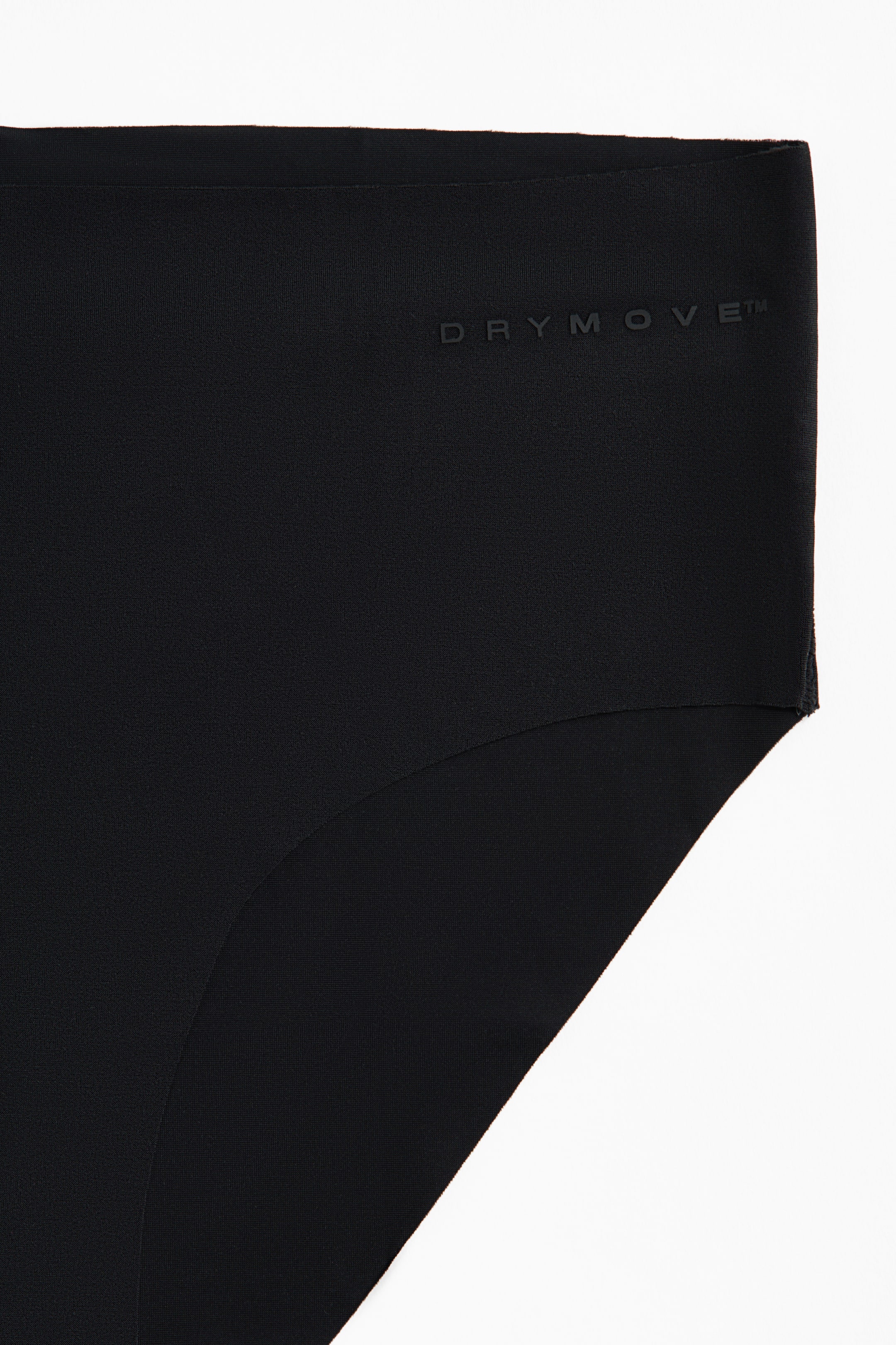 Детские спортивные трусы H&M с технологией DryMove — фото 3