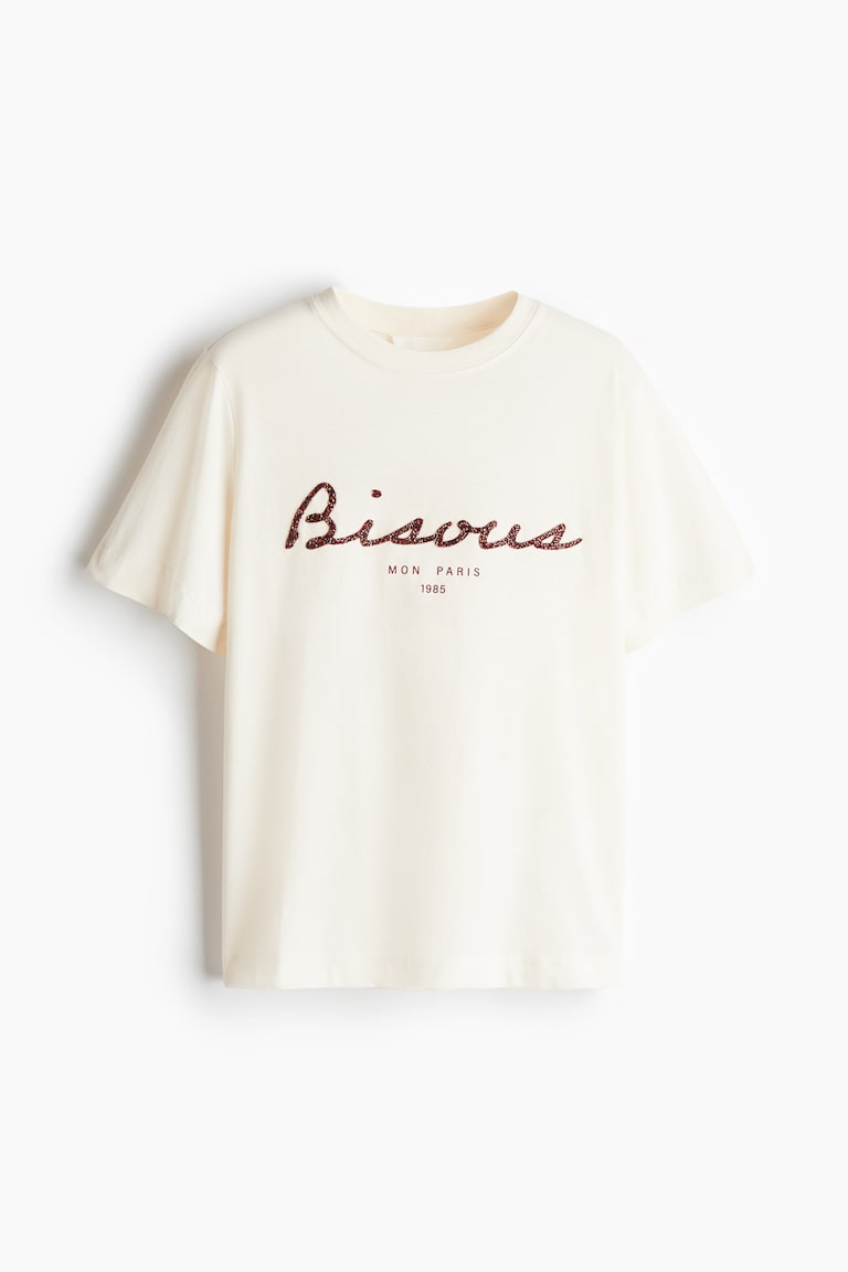 Printed T-shirt