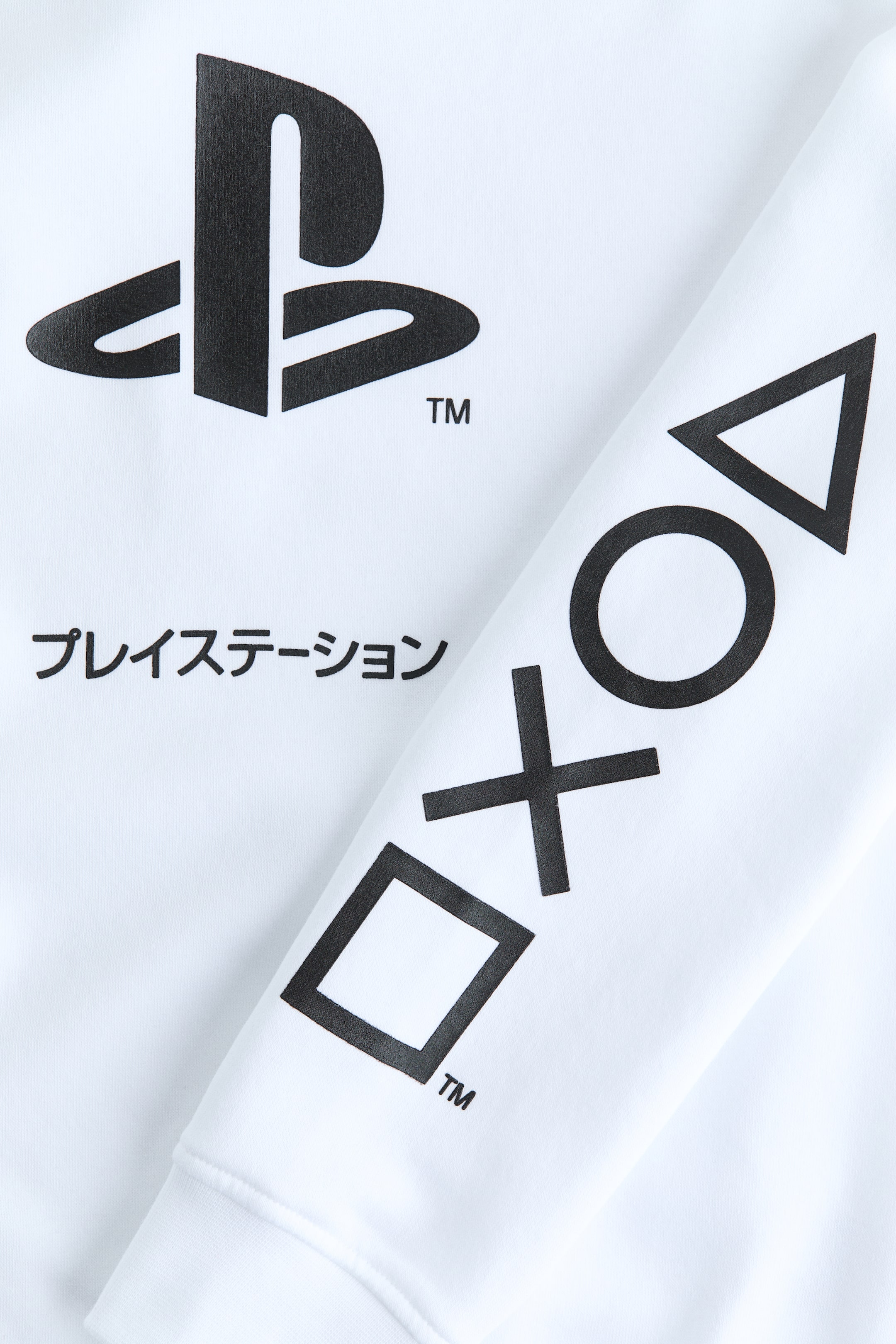 Zobrazit větší obrázek: Mikina s tištěným motivem - White/PlayStation - DĚTI | H&M CZ 2