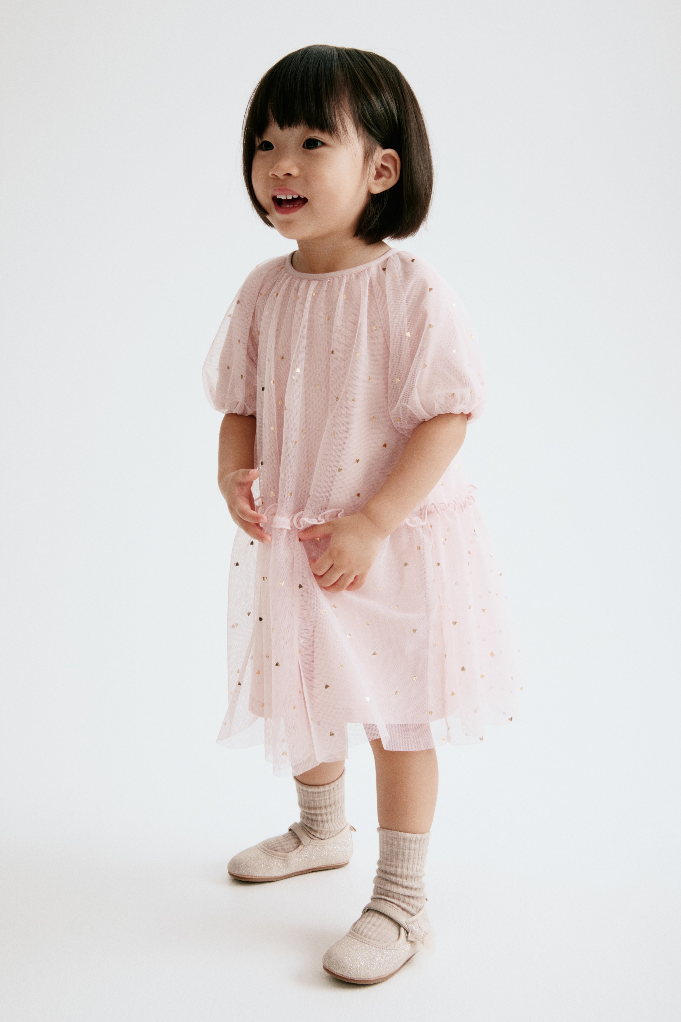 Printed tulle dress
