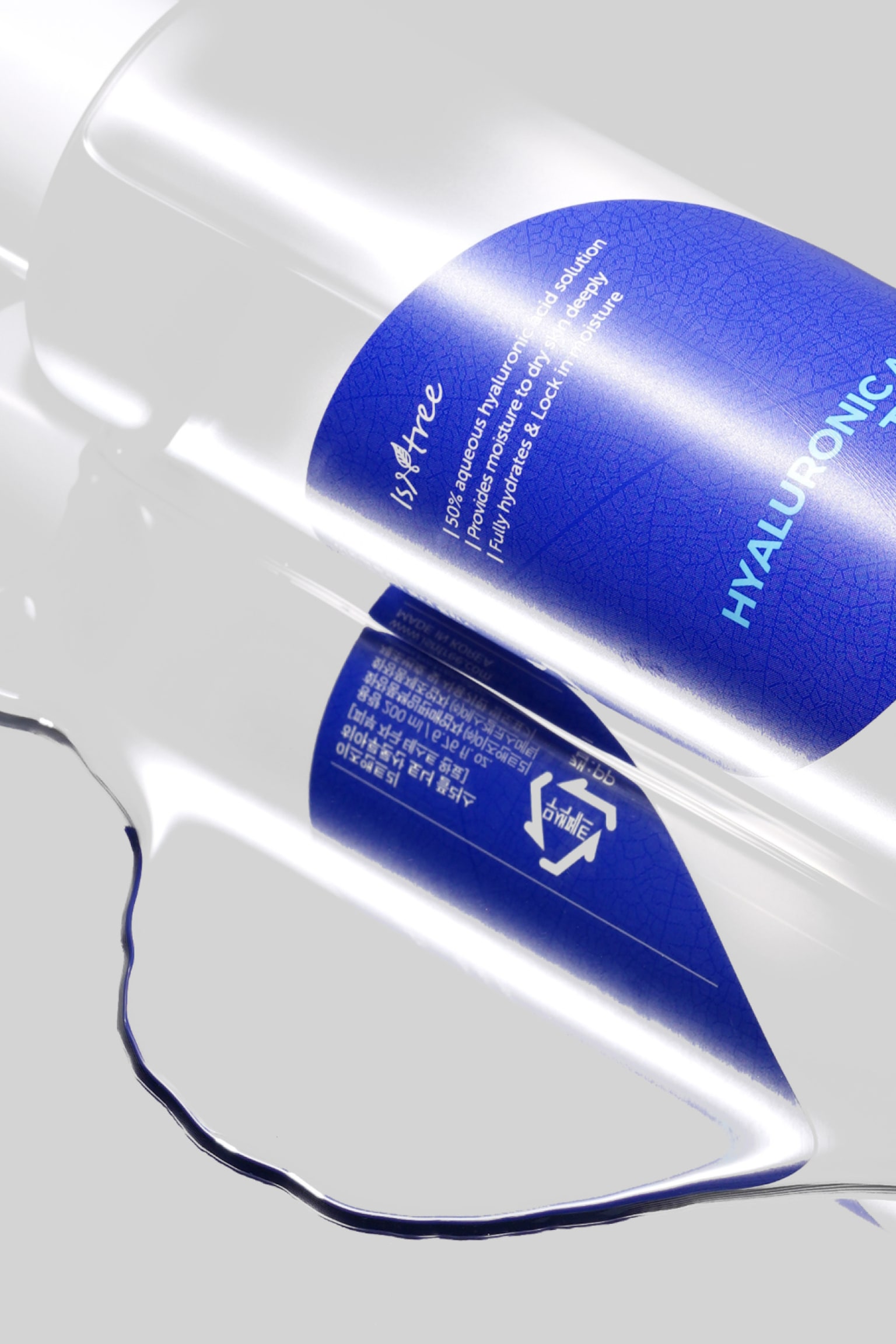 Hyaluronic Acid Toner Plus - Hyaluronic Acid Toner Plus - 2