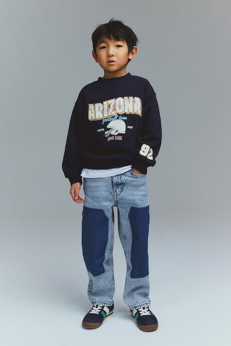 LooseFitCarpenterJeans