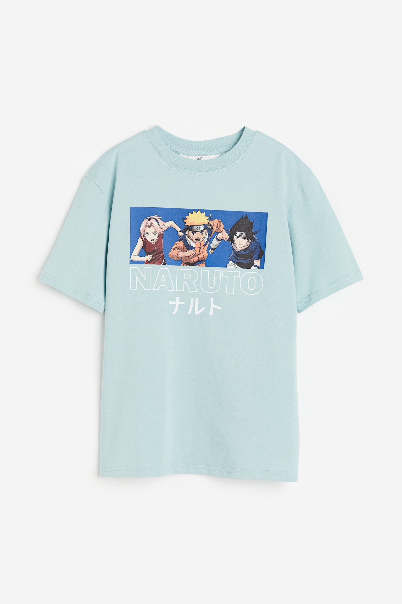 Printed jersey T-shirt - Turquoise/Naruto
