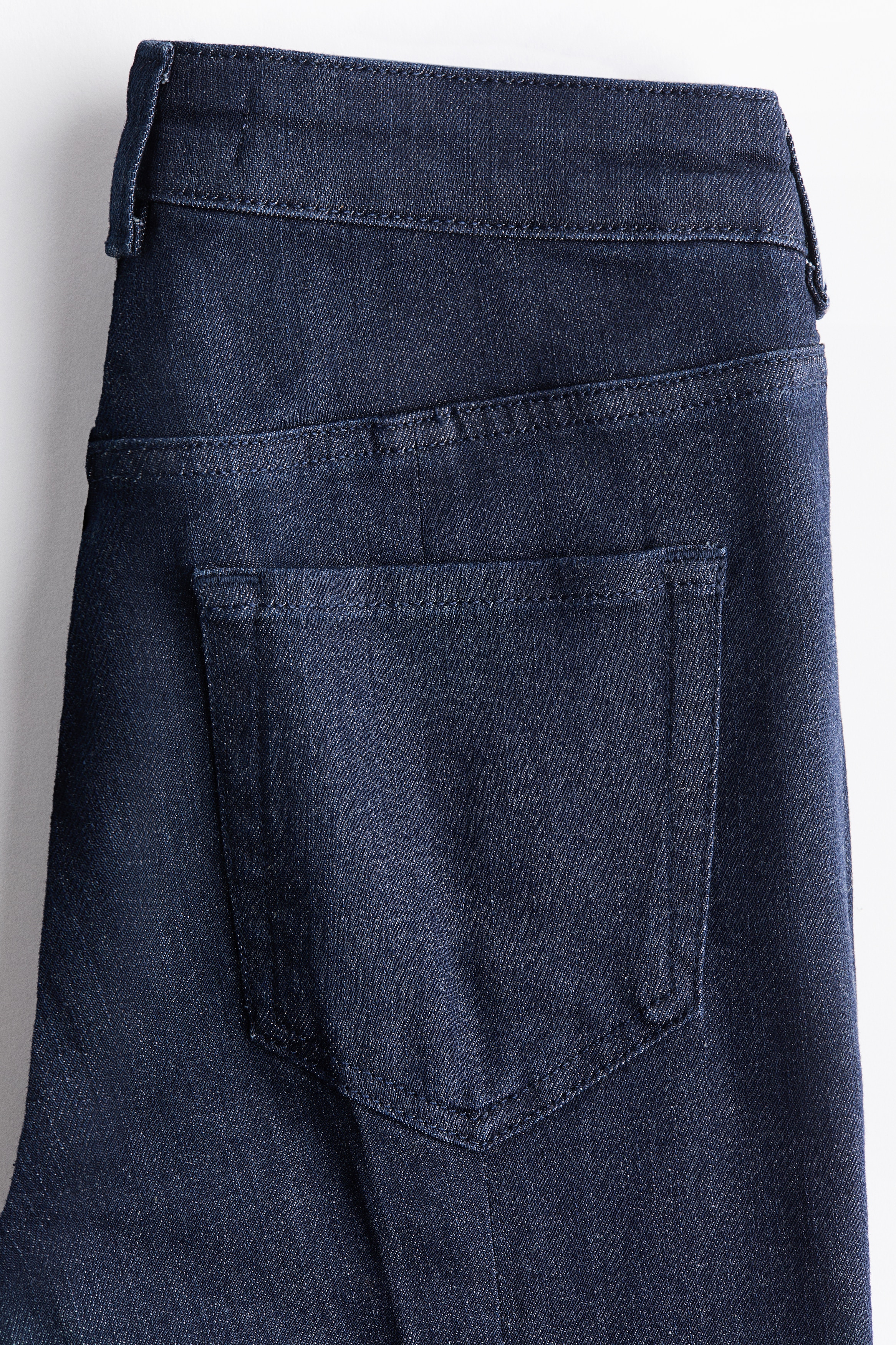 デニム セール | レディース | オンラインで購入 | H&M JP