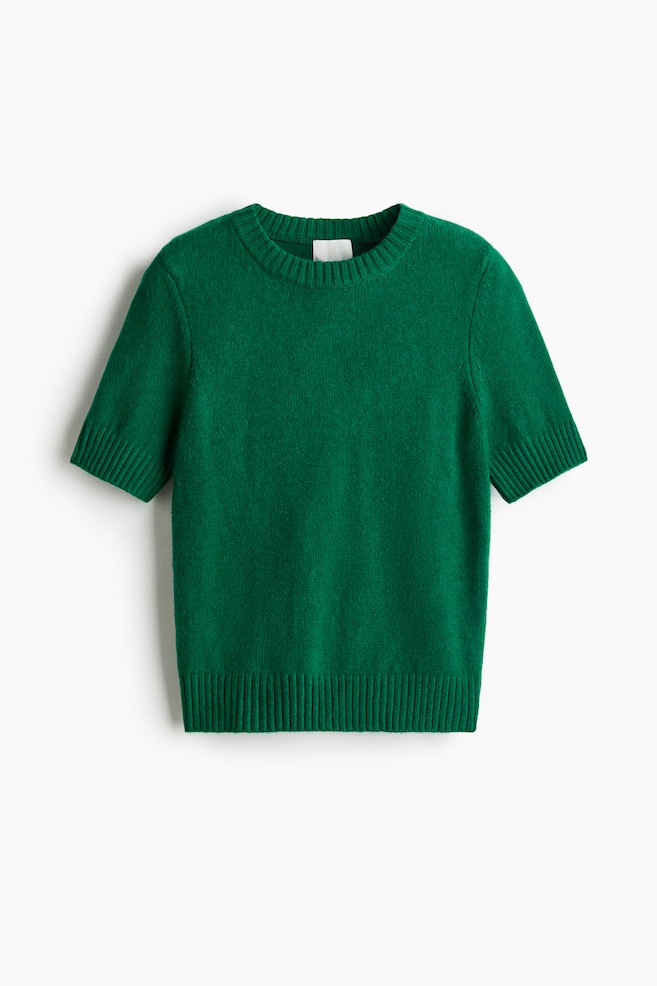 Pullover a maniche corte - Verde/Beige scuro/Beige chiaro - 1