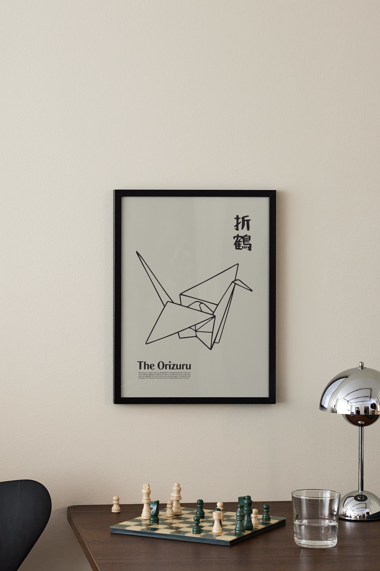 The Orizuru Plakat - Beige/sort