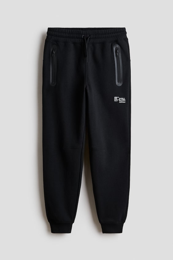 Детские брюки H&M Brushed-Inside Joggers