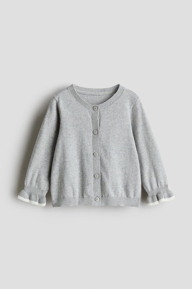 Cotton Cardigan - Gray/Pink/Beige - 1
