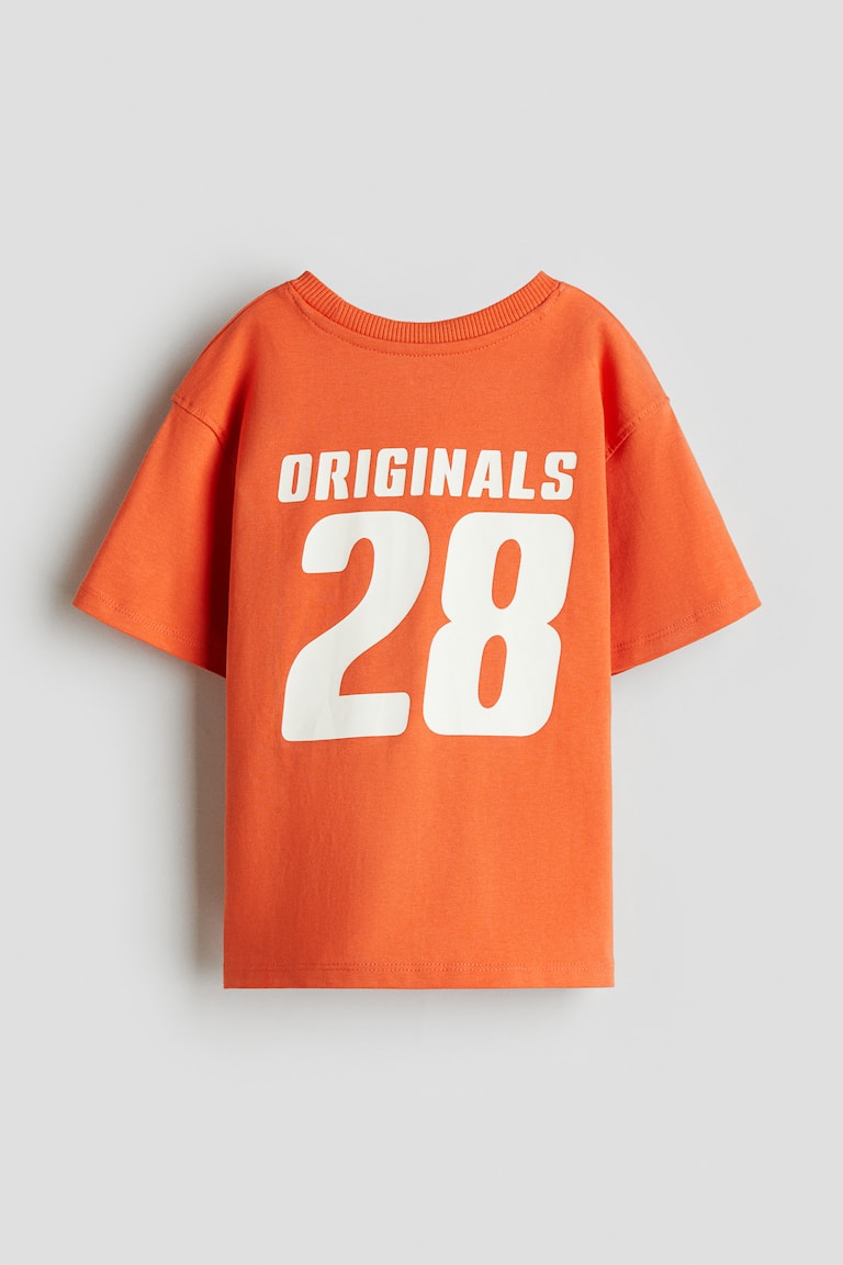 T-shirt Skate Graphique H&M - Taille Medium (10-12 Ans) - Occasion Très Bon État