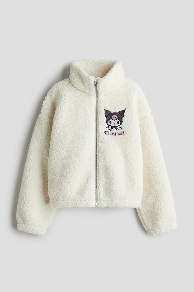 Jacke aus Teddyfleece mit Motivdetails - Weiss/Kuromi/Cremefarben/Hello Kitty - 1