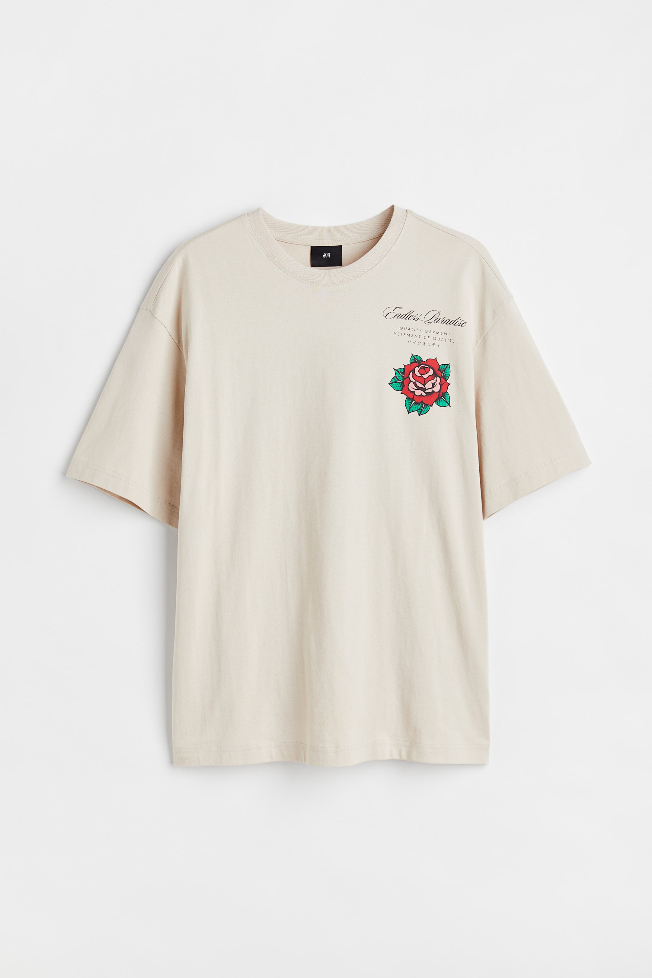 View larger image: Relaxed Fit Printed T-shirt - Light beige/Rose - Men | H&M 1