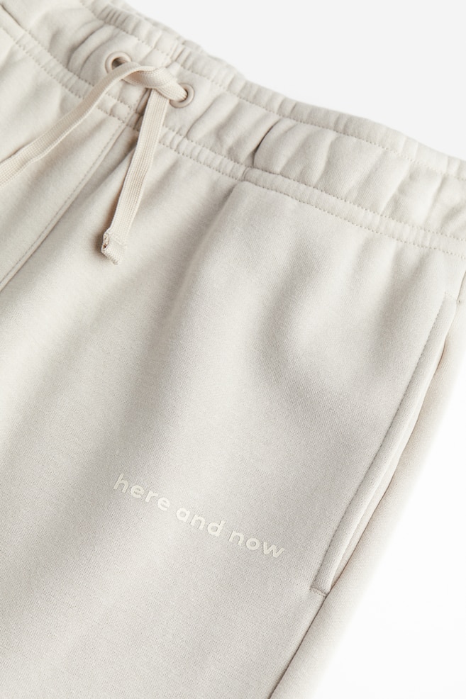 Text-mofit sweatpants - Light beige/Dark grey - 3
