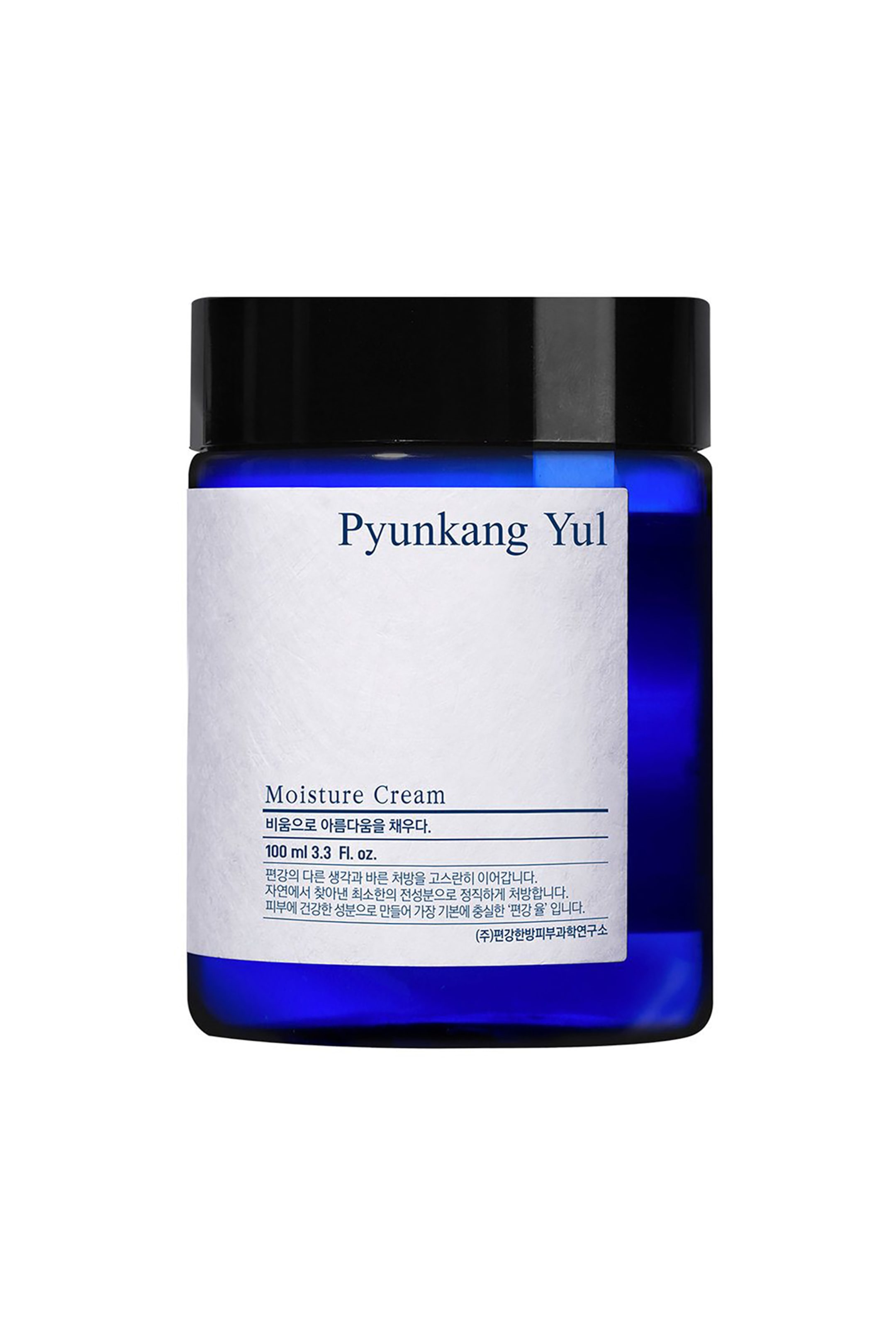 Visa större bild: Moisture Cream - Moisture Cream - Pyunkang Yul - Beauty all | H&M SE 1